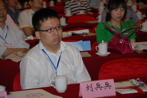 中国通信工业协会物联网行业分会秘书长刘兵兵