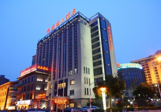 常州海阳大酒店