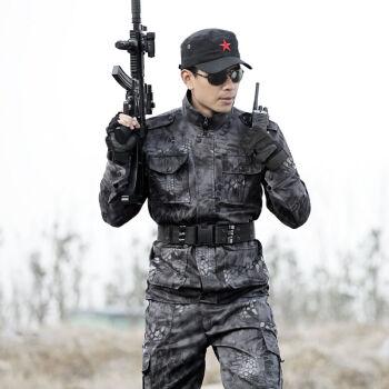 盾郎户外蟒纹迷彩服套装男作训服美军特种兵作战服 军