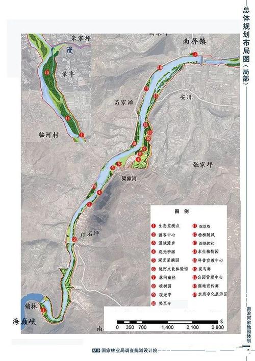 投资约3.5亿!临洮洮河国家湿地公园将开建(规划图首次曝光)