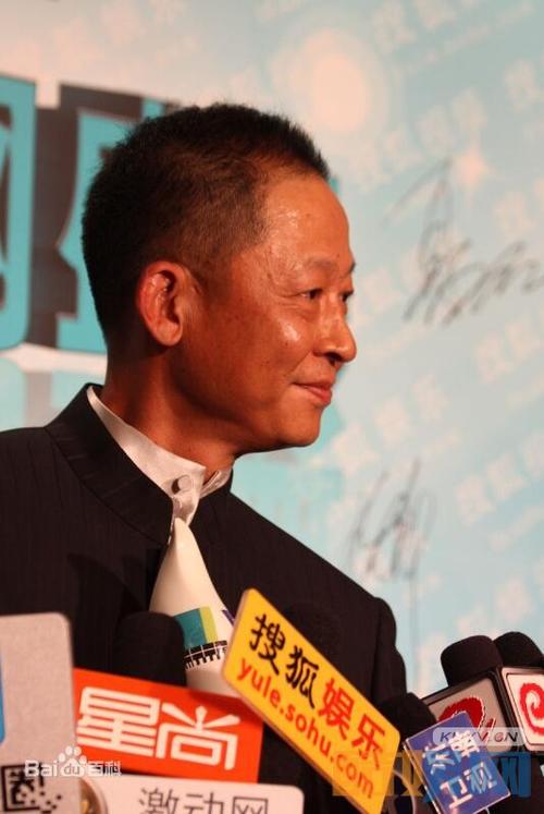 王志文活动照片