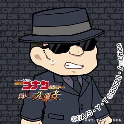 《名侦探柯南》里面的人物q版,你最喜欢的是谁