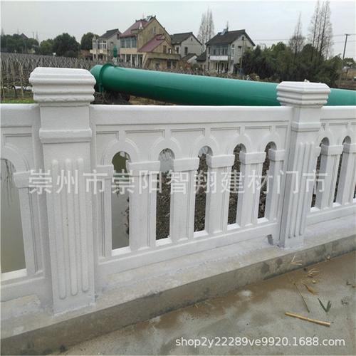 厂家供应预制水泥栏杆 grc水泥栏杆 甘孜阿坝水泥栏杆