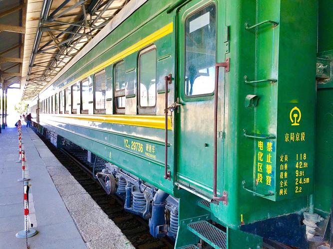 中国铁道博物馆(东郊馆),年代站的绿皮火车.