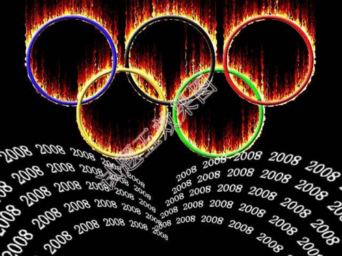 5,制作燃烧的奥运五环图片.(图片大小为640*480其效果图如图片8)