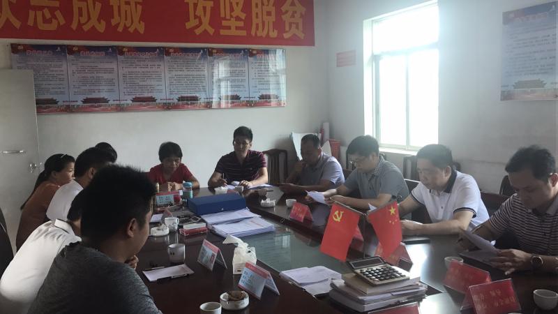 检查指导乡村振兴工作   9月26日上午,市金融局张河敏局长,谢劲辉副