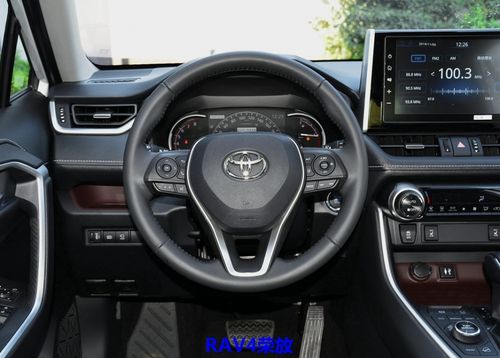 棋逢对手全新一代日产奇骏对比丰田rav4荣放