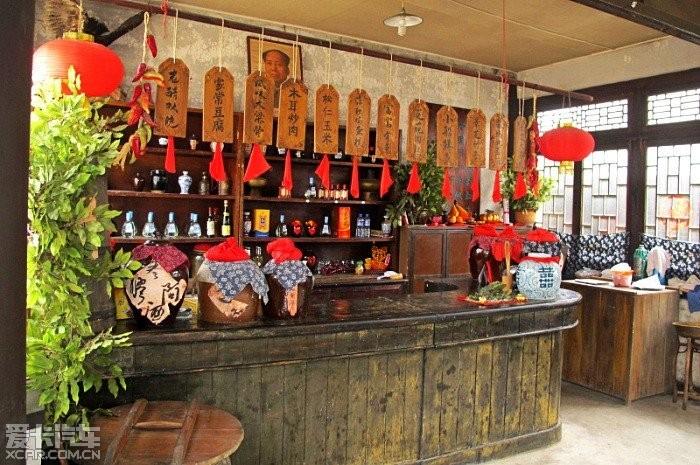 【驾乘ix35游清风小镇-大连旅顺口闯关东影视基地】