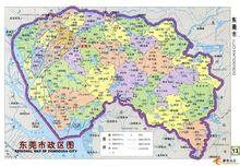 东莞实行市,镇(街道),村(社区)三级行政区管理;镇行政管理机构为镇