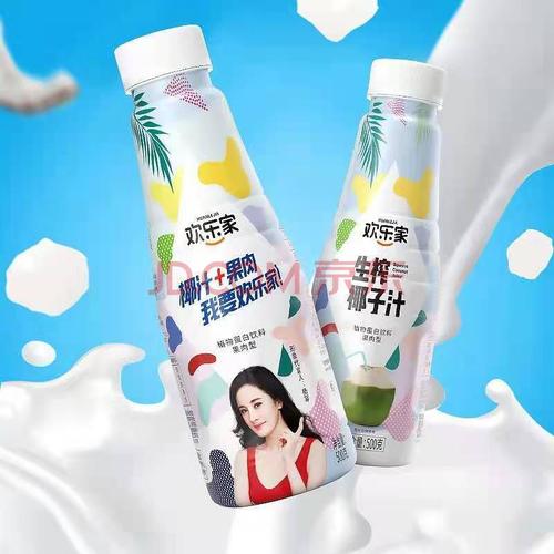 欢乐家椰子汁 欢乐家椰子汁果肉型蛋白饮料整箱 时尚版6瓶装