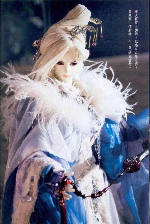 霹雳布袋戏经典角色之一