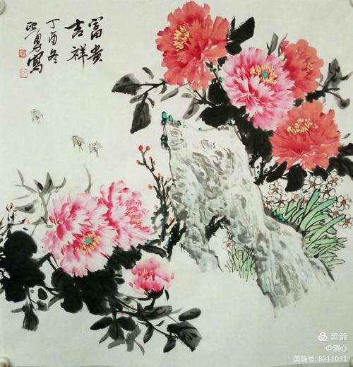吴老师画牡丹《牡丹,太湖石,水仙》牡丹(富贵),太湖石