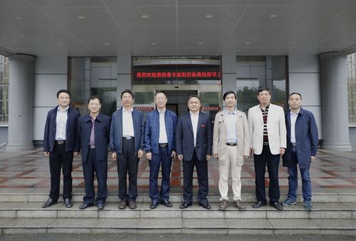 委员会(简称:教指委)委员,华中师范大学博士生导师涂艳国教授为组长