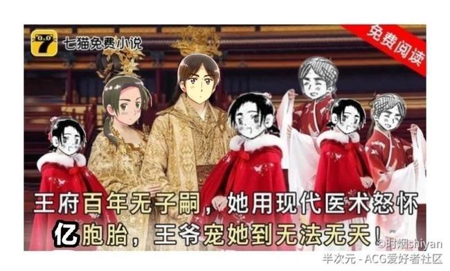 我又刷到一张aph沙雕图