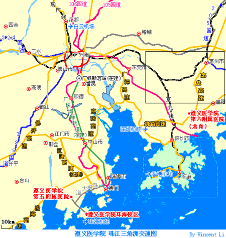 下面珠江三角洲地图中被长方形框起来的铁路叫什么?