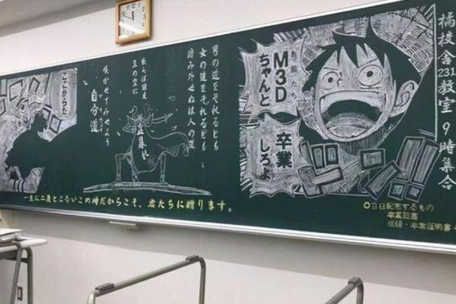 高中生"黑板报"火了,创意新颖美术功底深厚,老师看了自愧不如