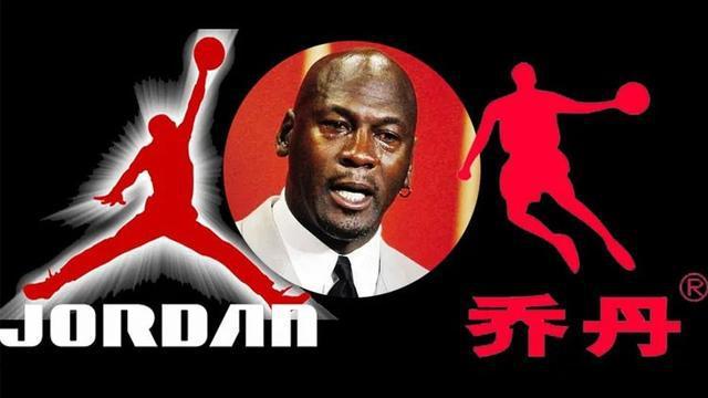 中国乔丹vs美国乔丹,傻傻分不清楚?