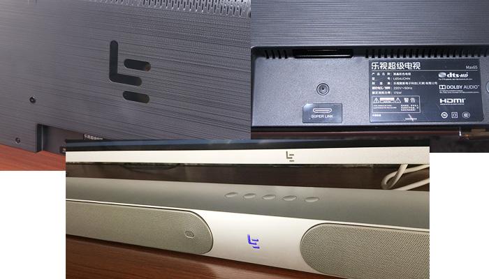 乐视第四代超级电视max65评测