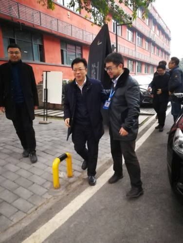 重庆市沙坪坝区常委常务副区长陶世祥一行莅临筑智建指导工作