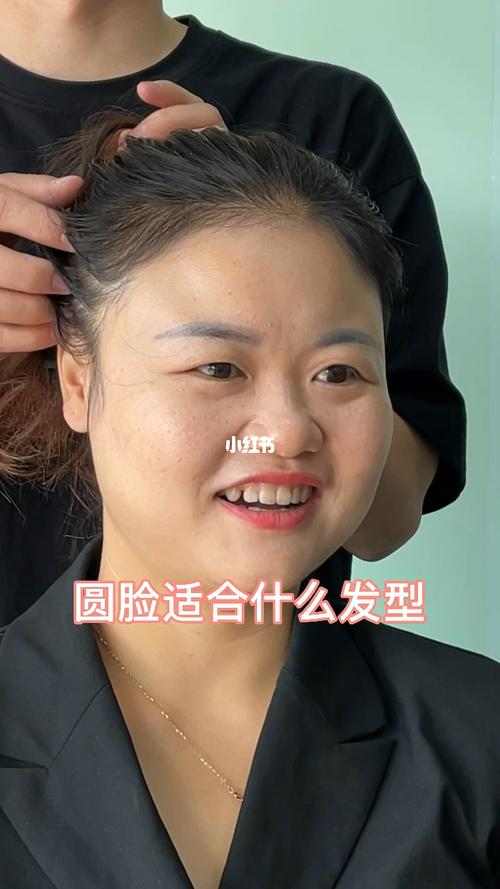 圆脸发型_发型_短发_圆脸_女生发型_刘海_发色_编发_染发_概念hair