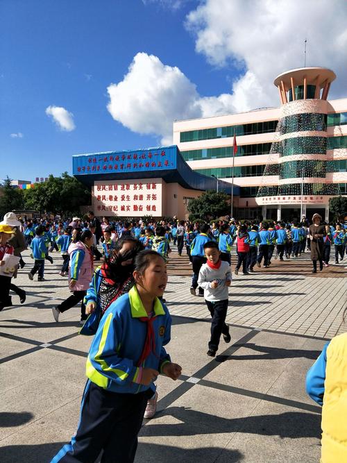 楚雄开发区实验小学魅力无限