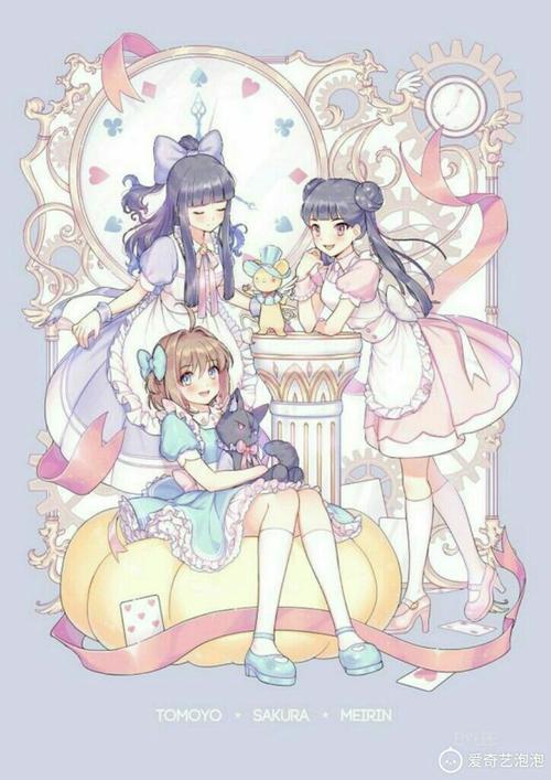 你们都喜欢魔卡少女樱里面的什么角色?