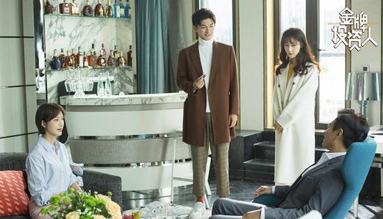 《金牌投资人》杨旭文爱情信念遇挑战