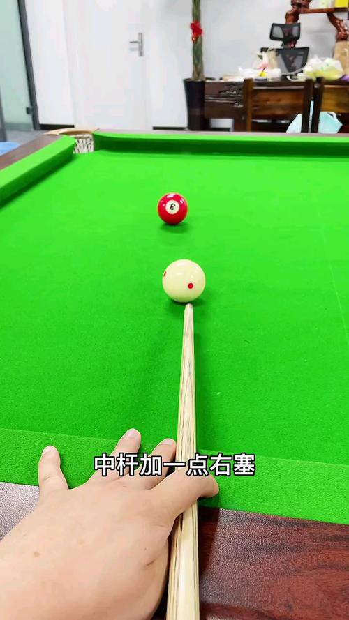 台球学会台球杆法线路的好处
