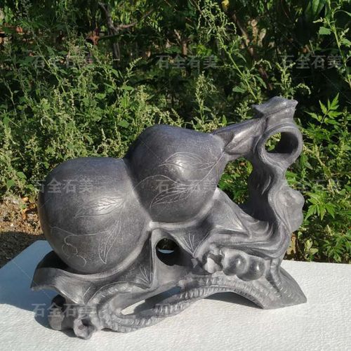 葫芦摆件客厅青石石头风水大小号葫芦工艺品长30宽11高24cm
