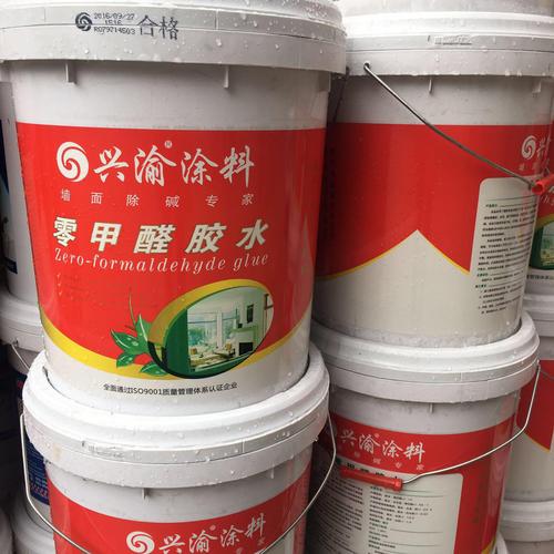 兴渝腻子胶水 优质涂料