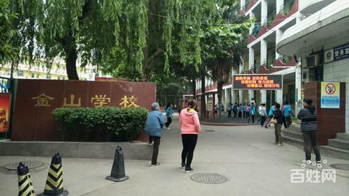 咸阳选房 中华西路(金山小区)简装