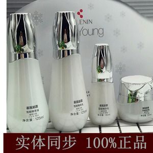 【奢莲新漾四件套】奢莲新漾四件套品牌,价格 - 阿里巴巴