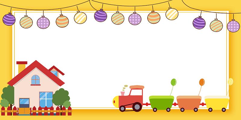 黄色清新幼儿园开园啦学生卡通房子幼儿园展板背景