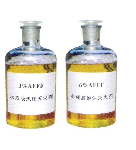 水成膜泡沫灭火剂