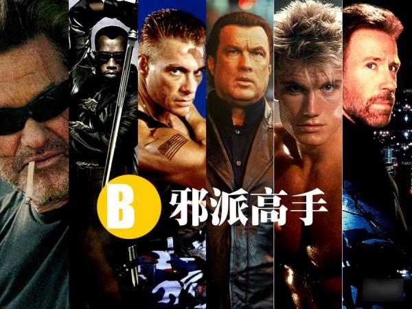 尚格云顿