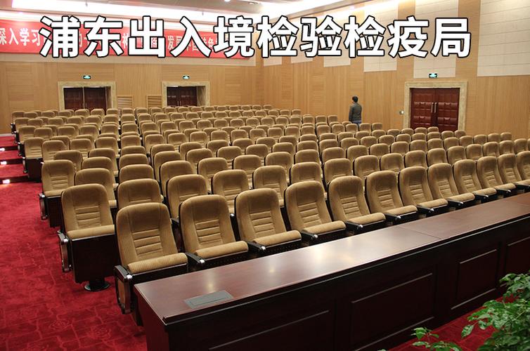 礼堂椅带写字板剧院椅排椅电影院座椅家庭报告厅椅子多位联排桌椅