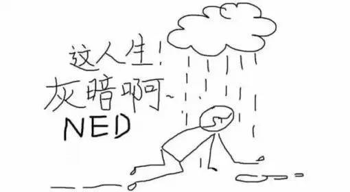 面对现实简笔画