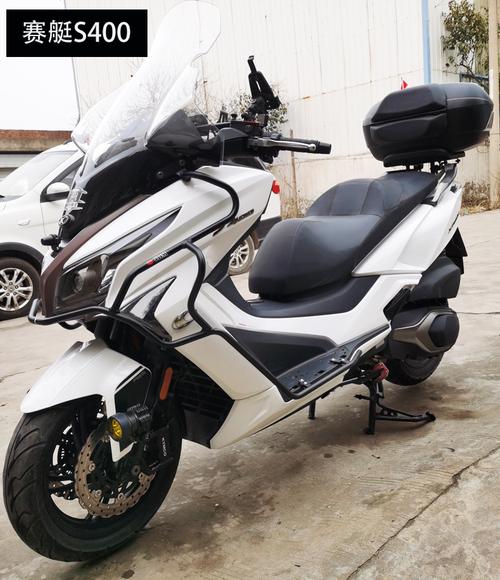 适用于2021新适用光阳赛艇300/250 s400 ct250/300全包围前护杠防摔