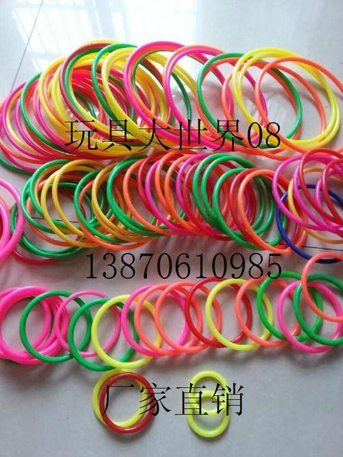 批发现货摆地摊专用圈 小中大号套圈圈 塑料圈 圈套游戏 塑料圈