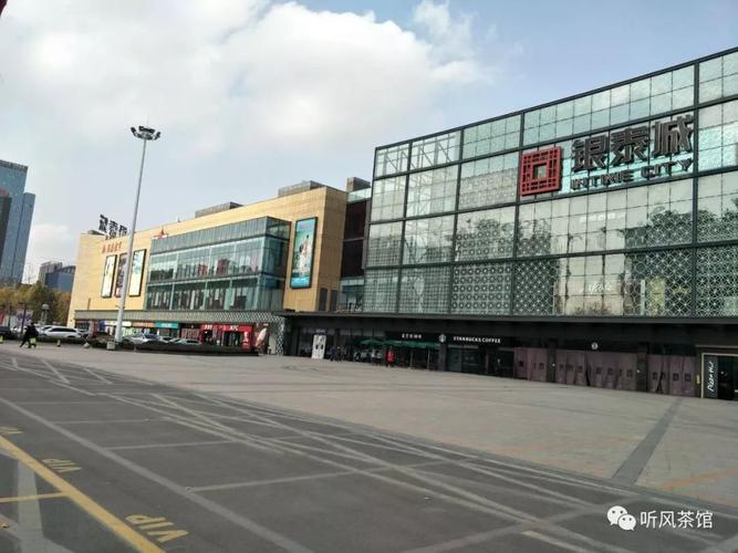 大白汽车分期淄博银泰城体验店:快到碗里来!