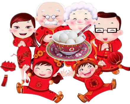 网络中国节元宵节