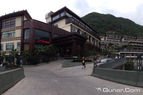 温州泰顺玉龙山氡泉度假村