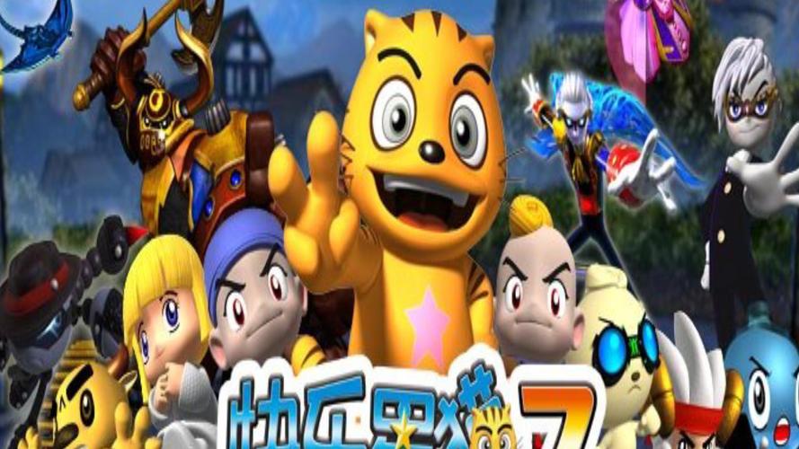 快乐星猫第七季