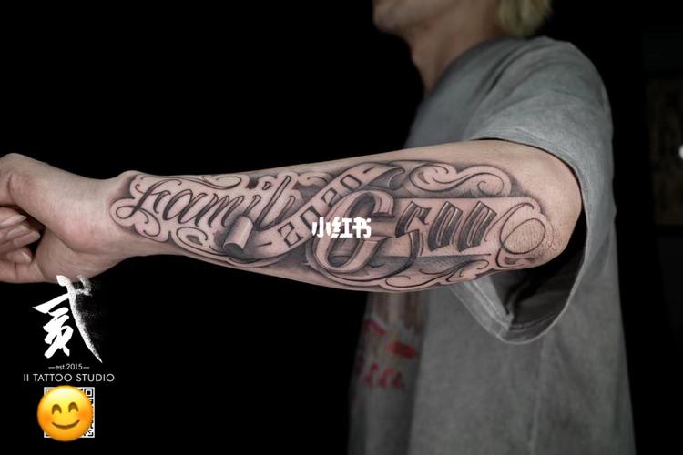 family_纹身_花体字_原创设计_刺青_贰刺青tattoo studio攻略_太古仓