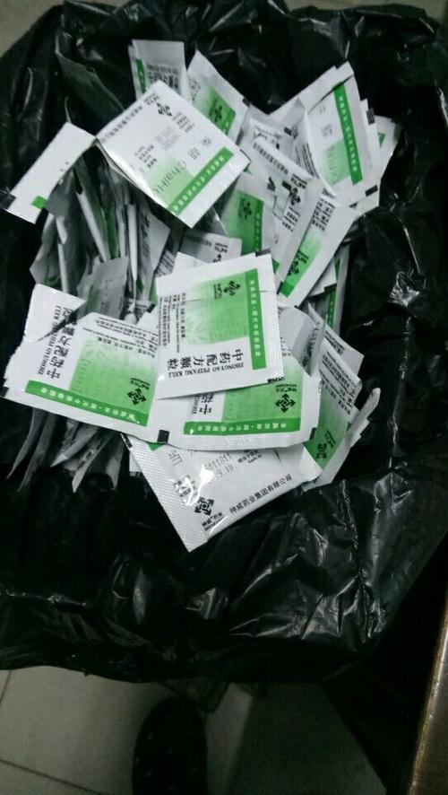 神威中药配方颗粒引领现代中医中药