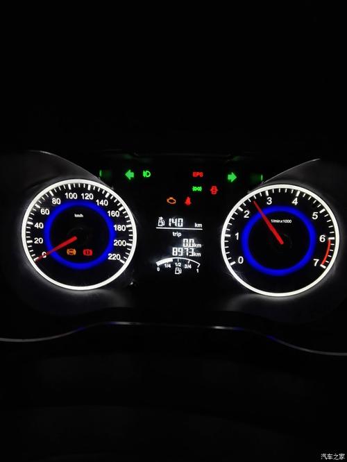 中华v3,让我拿什么爱你?