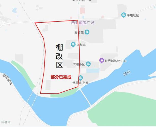 平桥城区发展潜力已尽