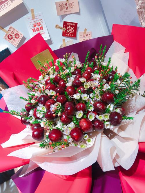 车厘子花束_车厘子_花束_美食_美食展示