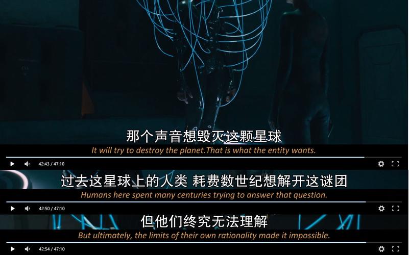 异星灾变第二季总结分析