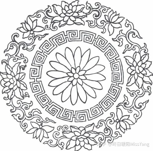 莲花纹
